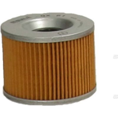 Suzuki GN 250 Yağ Filtresi resmi