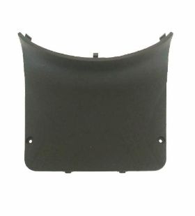 Honda Dio 110 Akü Kapağı resmi