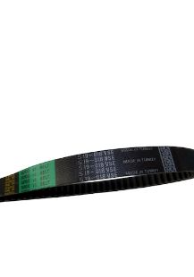 Honda Fizy 125 Triger Kayışı - Bando resmi