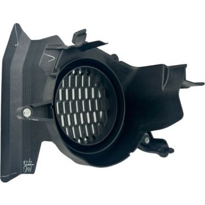 Honda Activa Soğutma Fanı Kapağı resmi