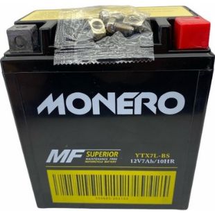 Honda Activa S 125cc Aküsü 12V 7Ah resmi