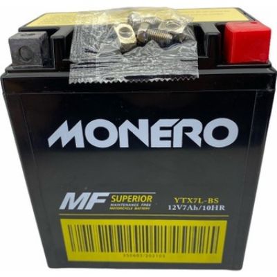 Honda Activa S 125cc Aküsü 12V 7Ah resmi