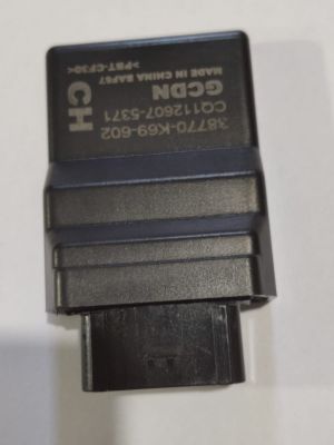 Honda Activa S 125cc Cdi, Beyin em resmi