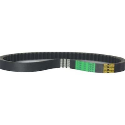 Honda Activa S 125cc Triger Kayışı BANDO resmi