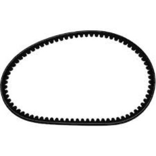 Honda PCX 125 Scooter Triger Kayışı -23100-KZR-6010-M1 ( 2013-2017) resmi