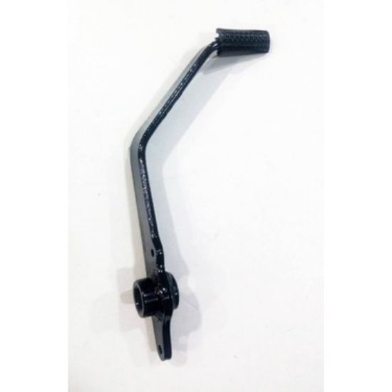CF Moto 150 NK Arka Fren Pedalı resmi